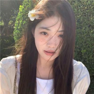 在线爱