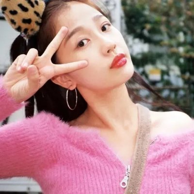 极爱